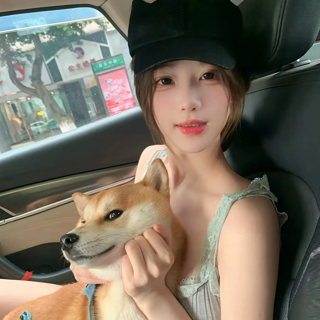 危险人物